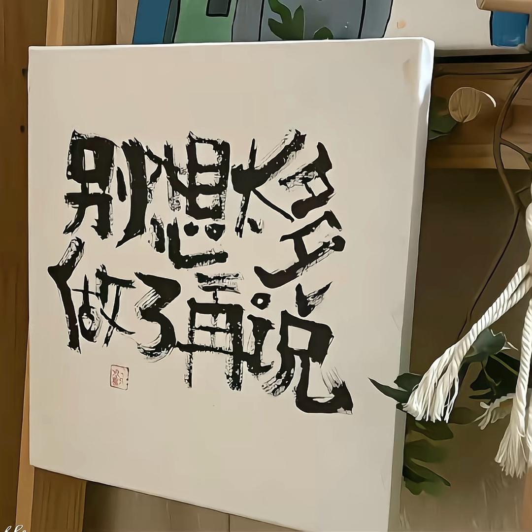 奥斯卡销售、小陈