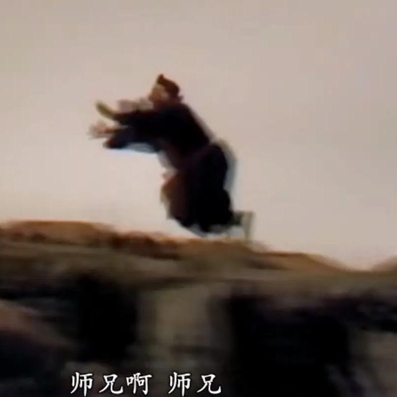 徐州大椒农用机械