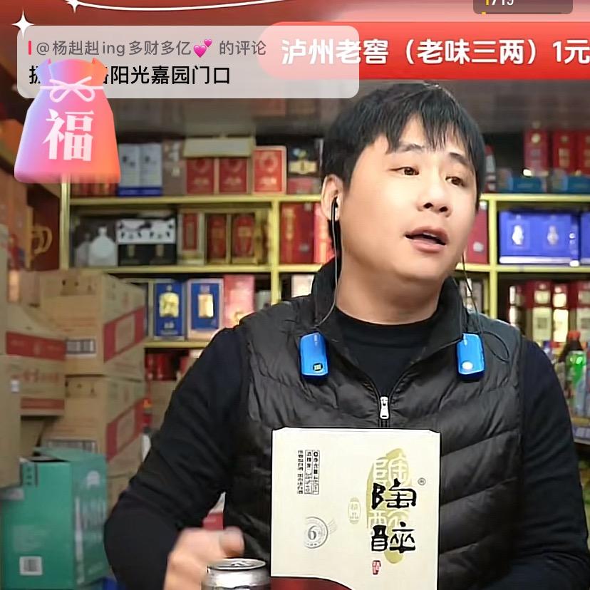 用户2600629340914