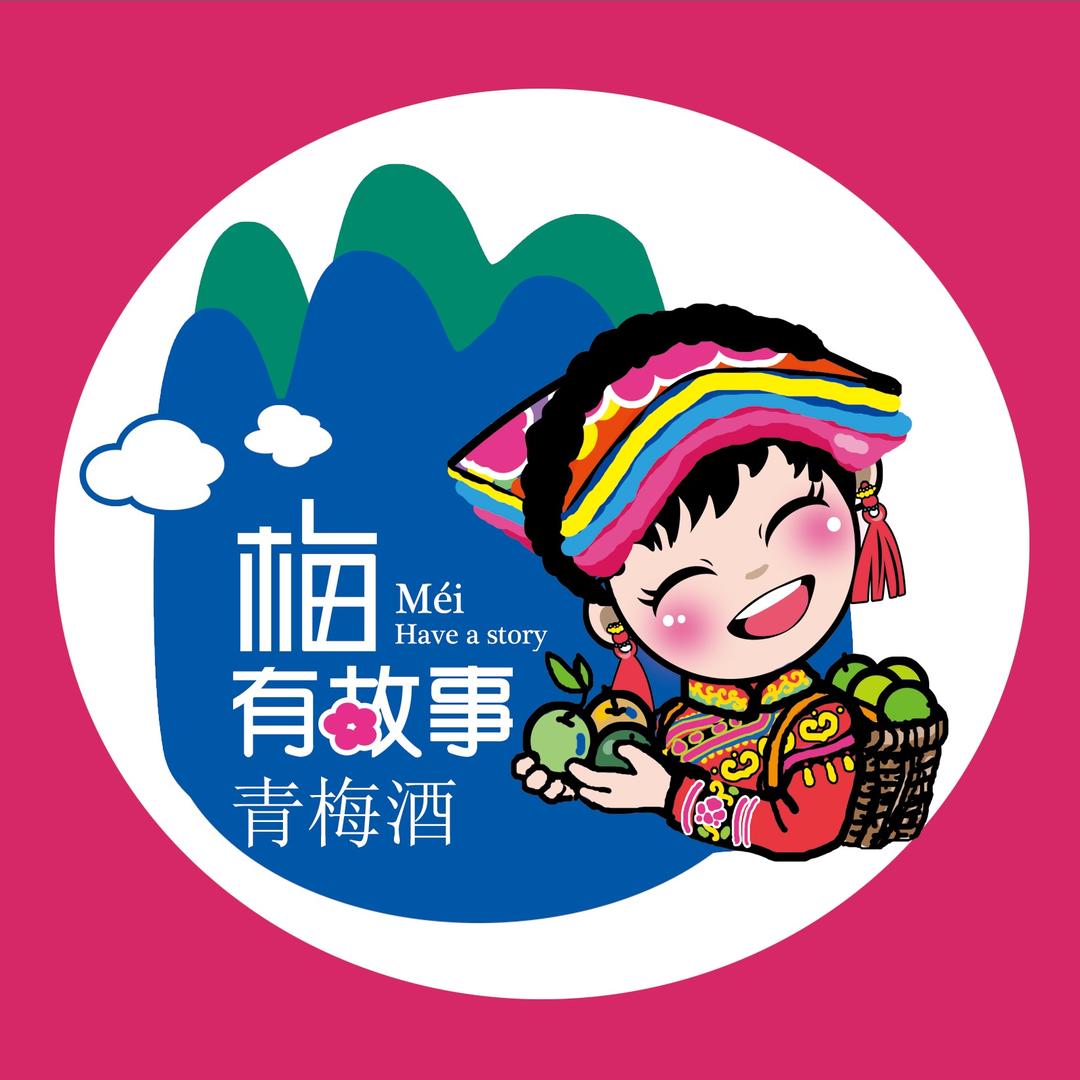 平武源头专营店