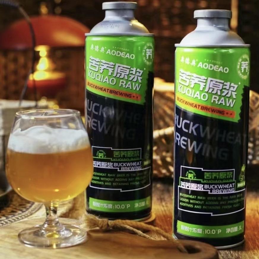 金普新区友谊街道思泉自选商行