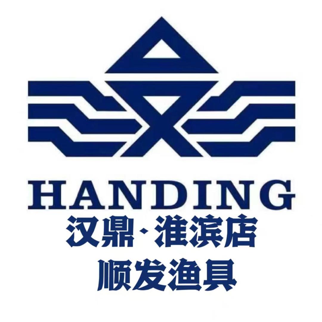 淮滨县顺发渔具