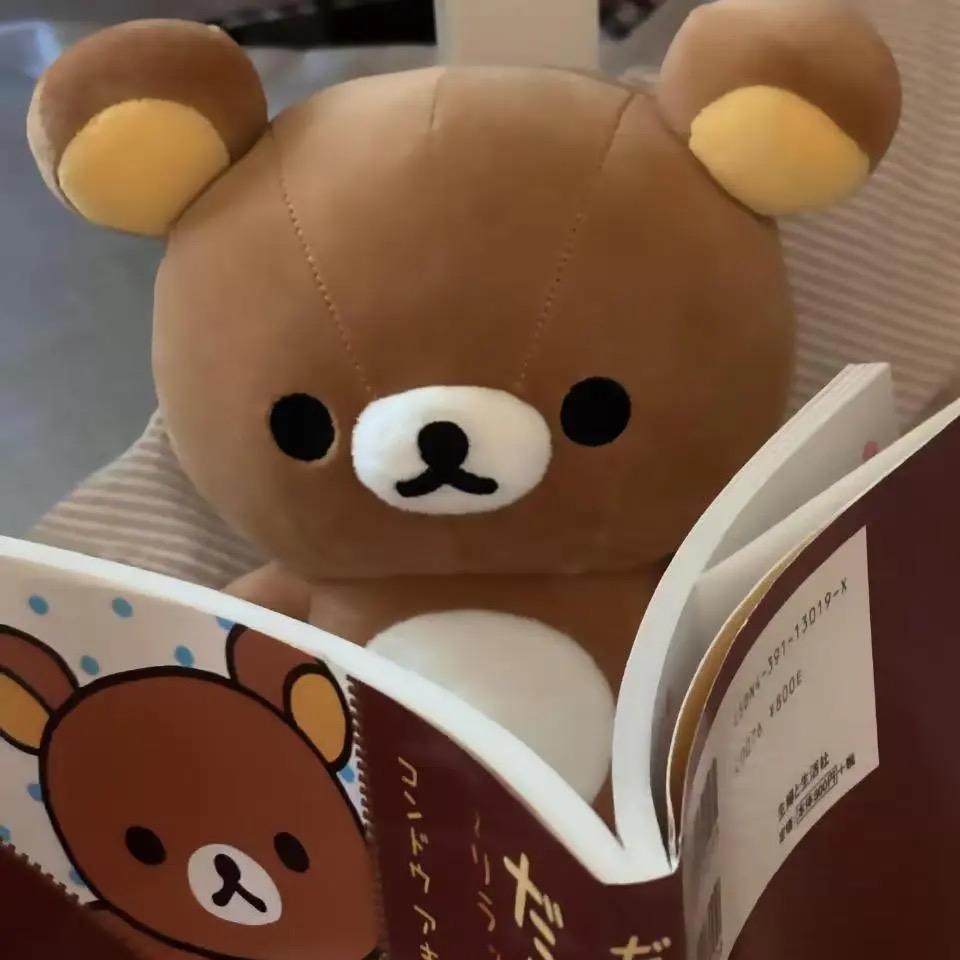 黎汁