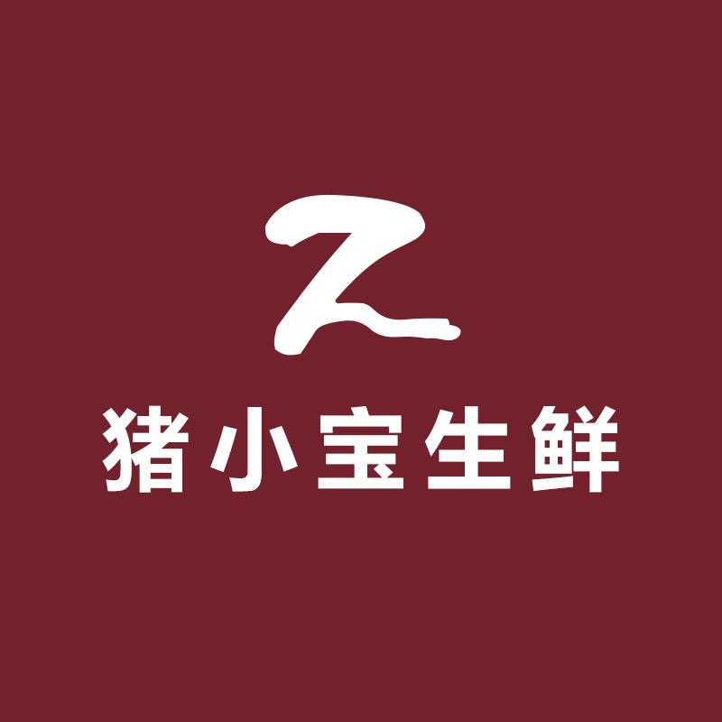 猪小宝生鲜