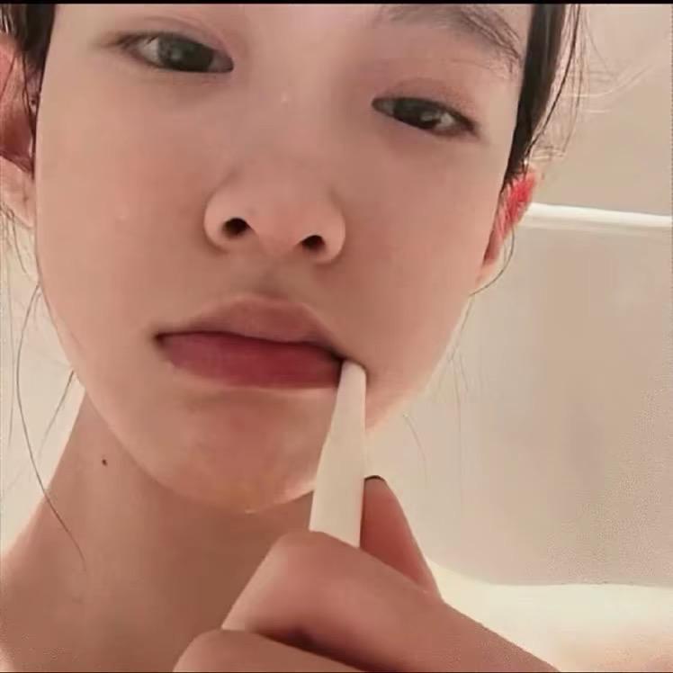 rrui