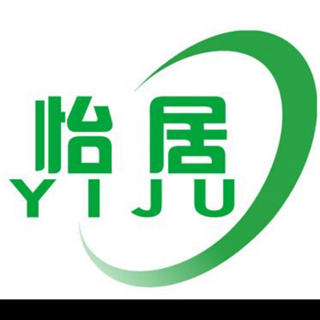 怡居家居