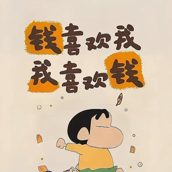 🌈吹梦到西洲♥︎