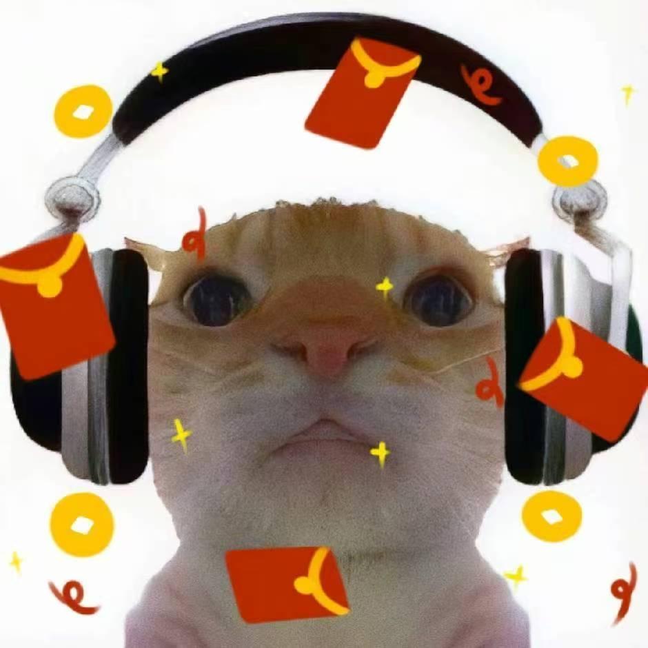 猫皇帝拆卡