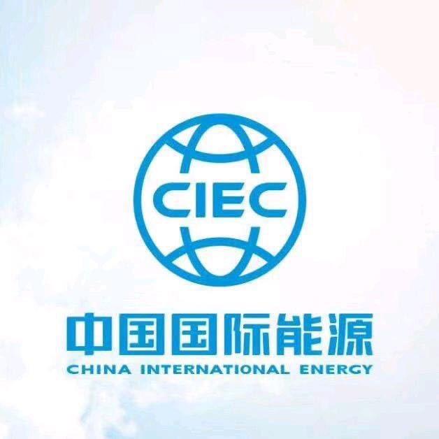 中国国际能源北向店加油站