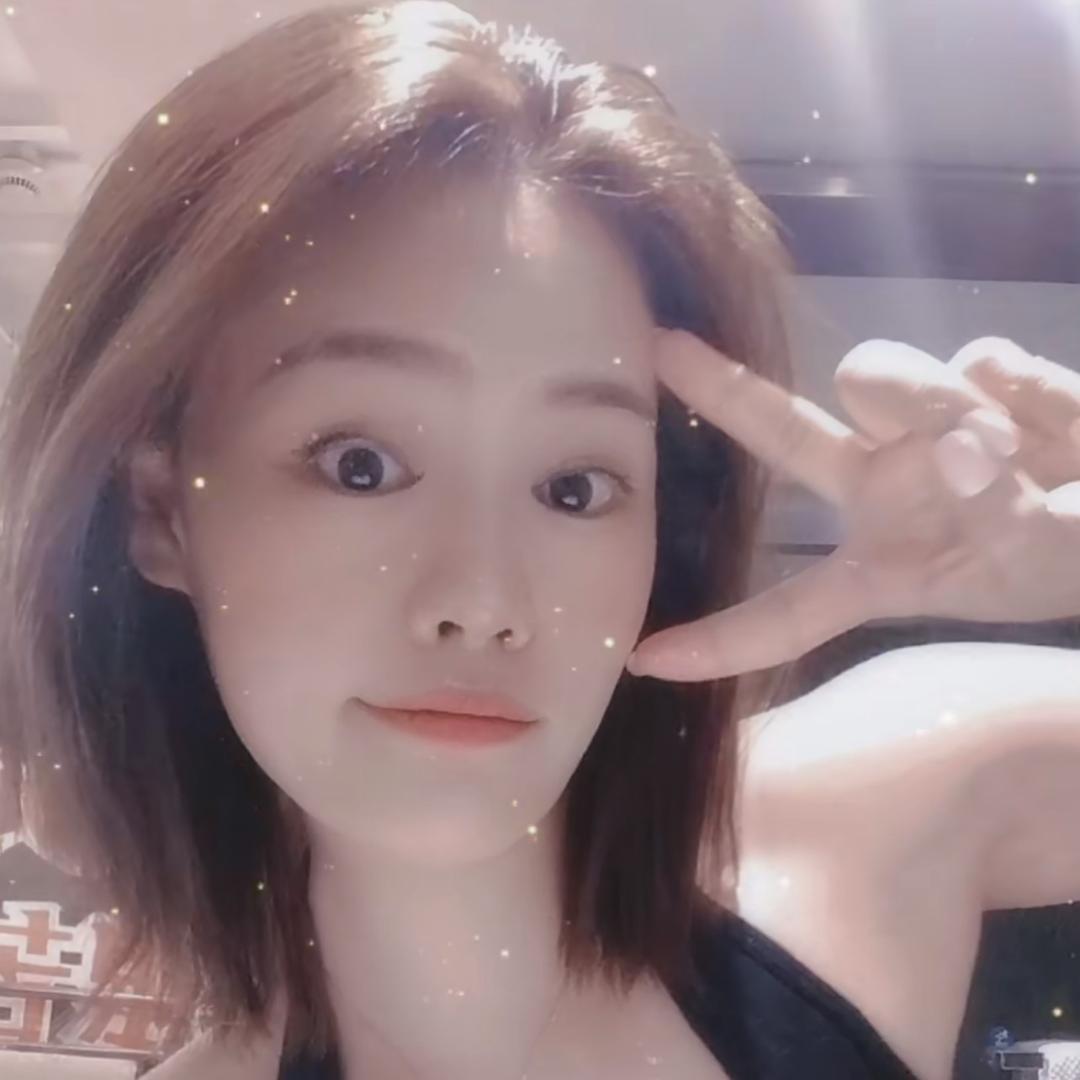 小幸运💋💋💋