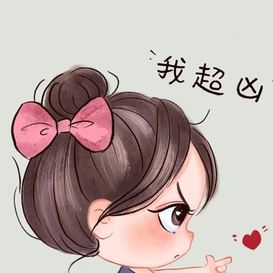 🍭🍭敷癮💓爱情🍭🍭