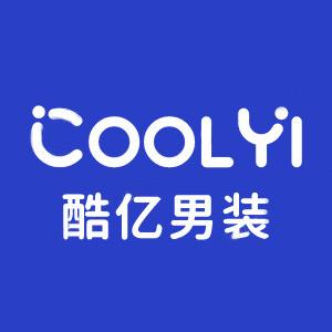 酷亿牛仔服饰
