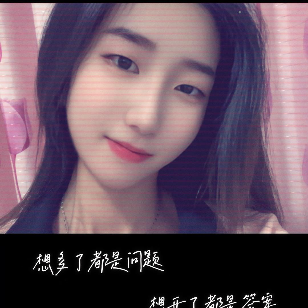 “女王陛下”