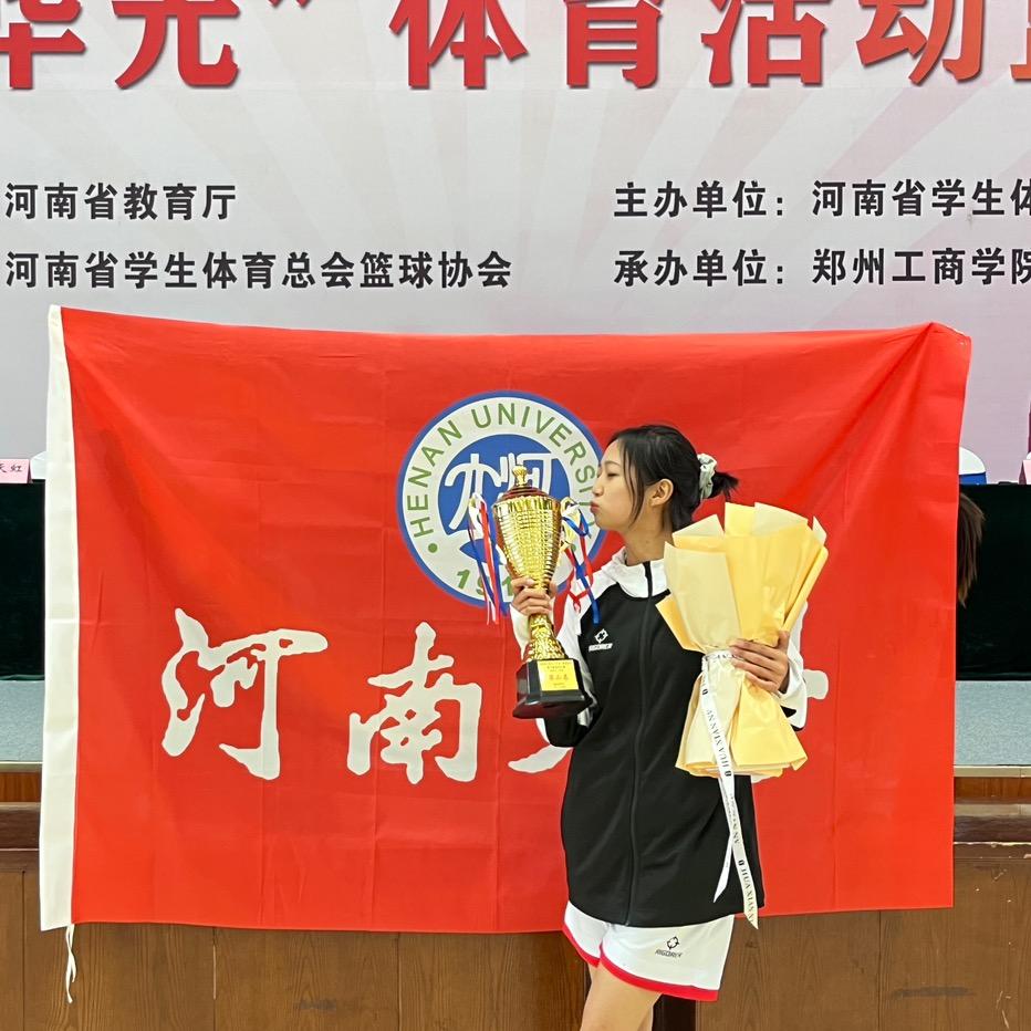 小阎运不动