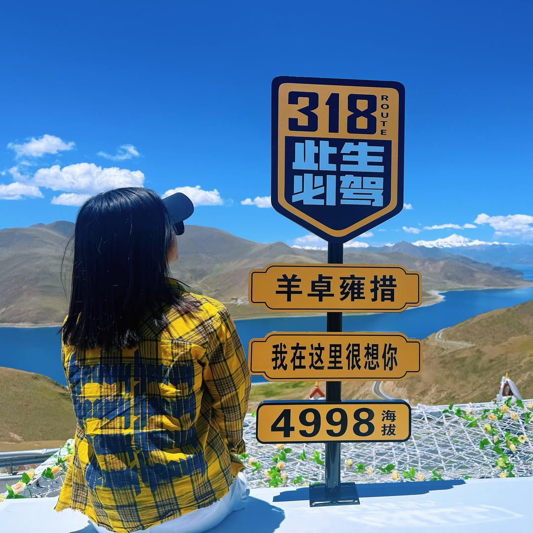 @月月🫶