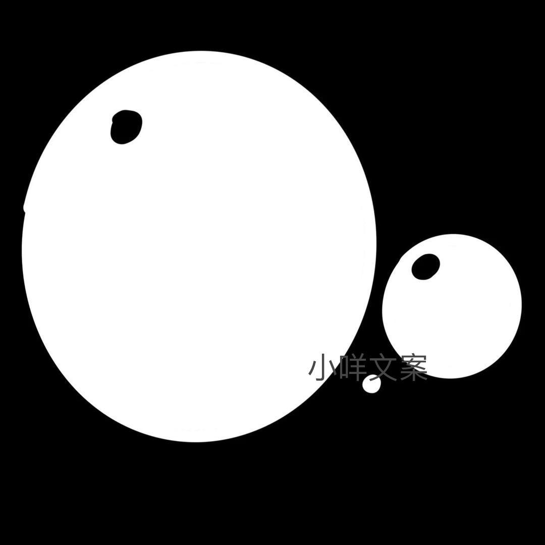 双峰万语