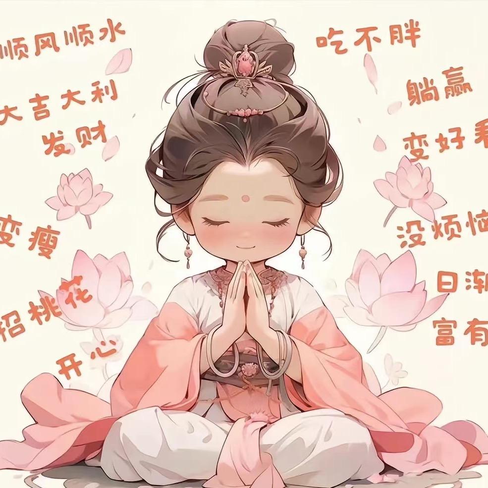 老太太手作坊
