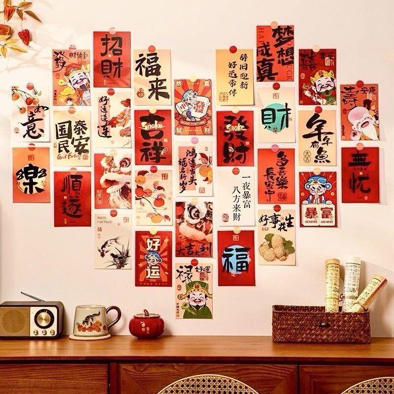 美乐健身.山海⛰️