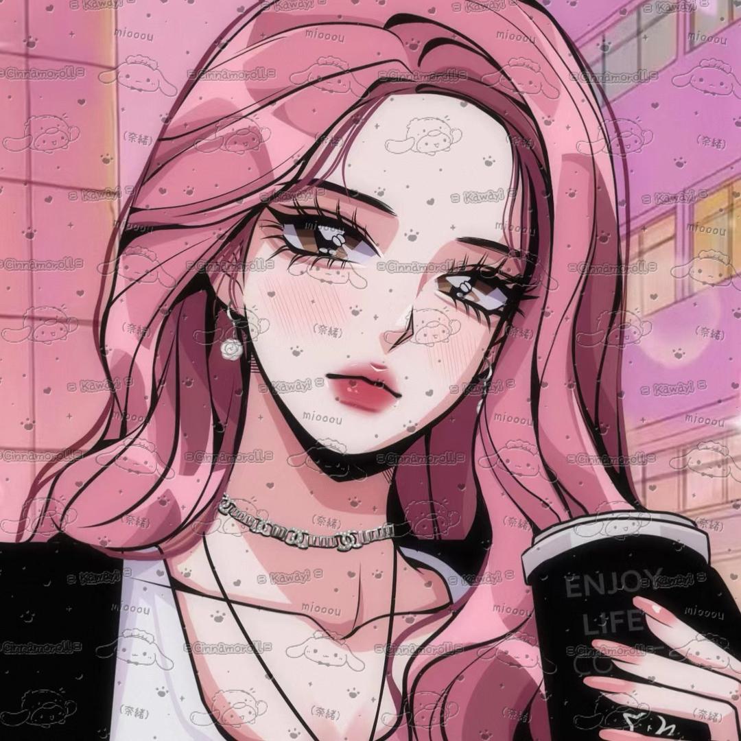 奈緒