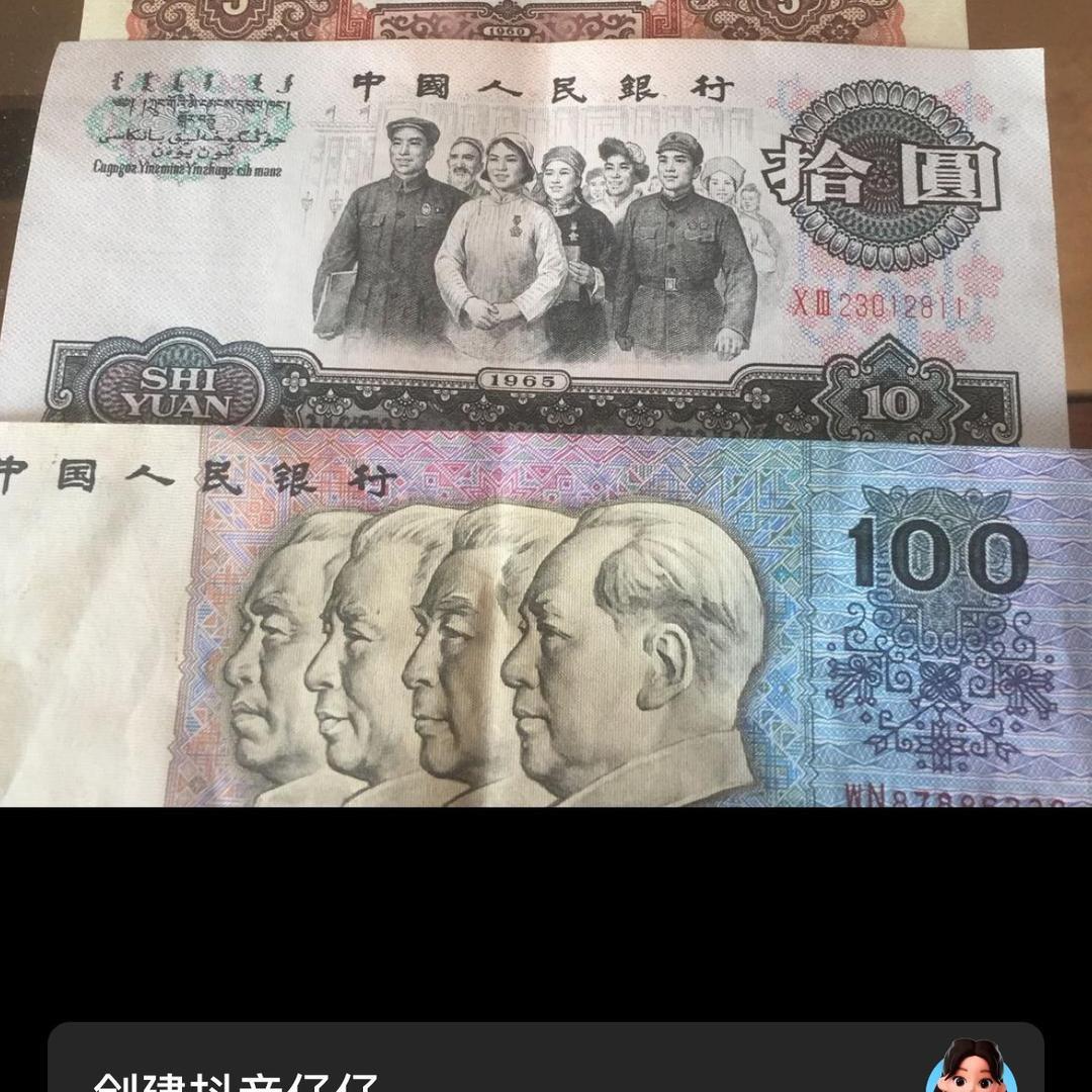 诚实守信