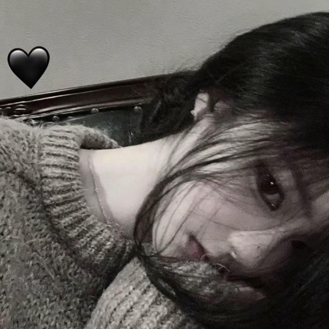 YAN