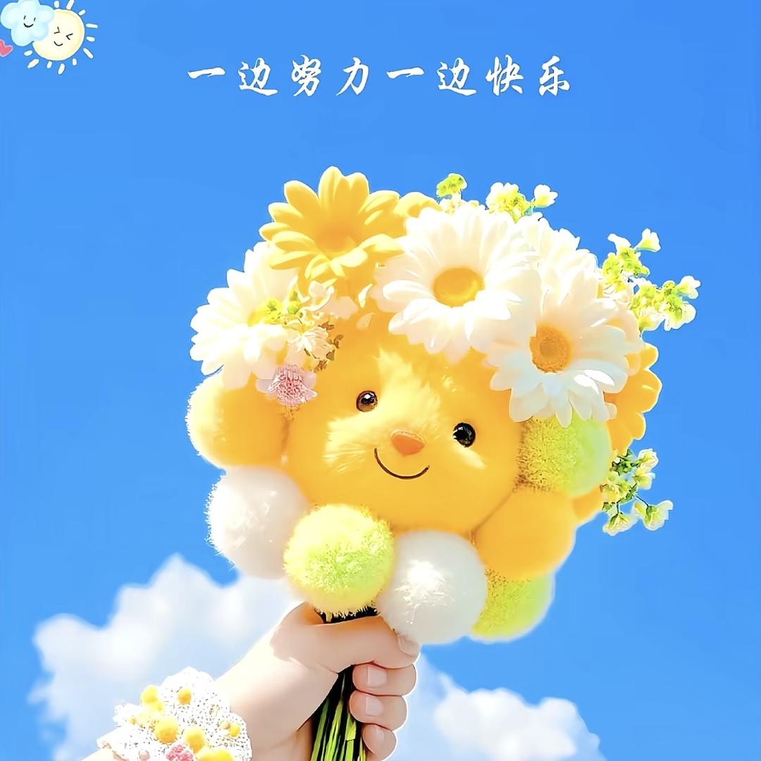 盛客钟表行