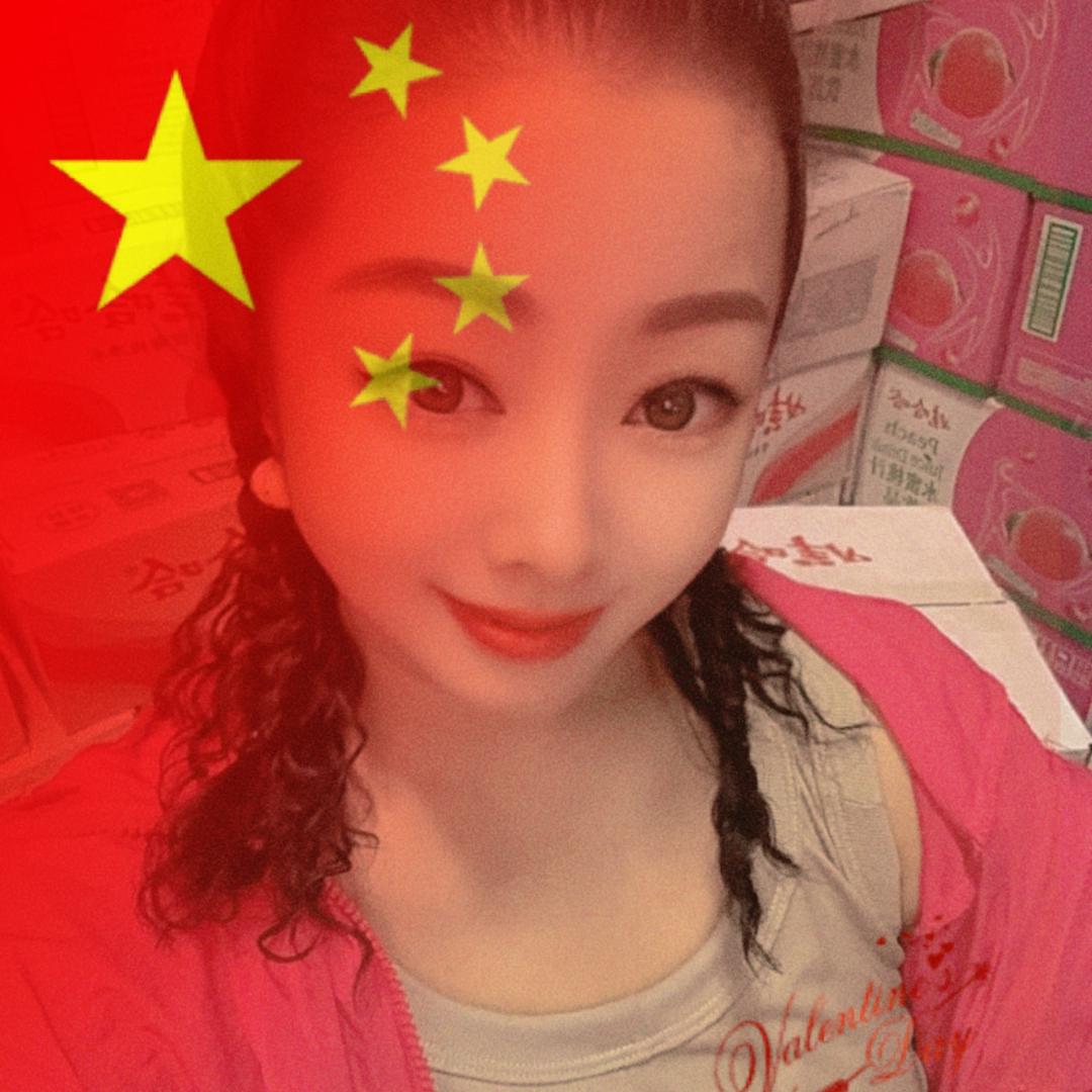 保靖相利批发部