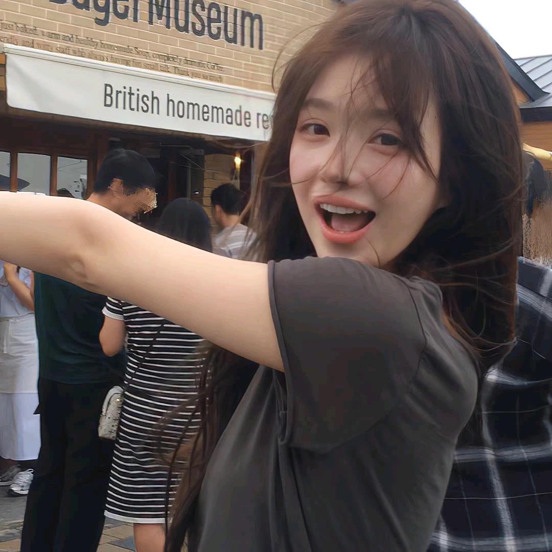 ·jie