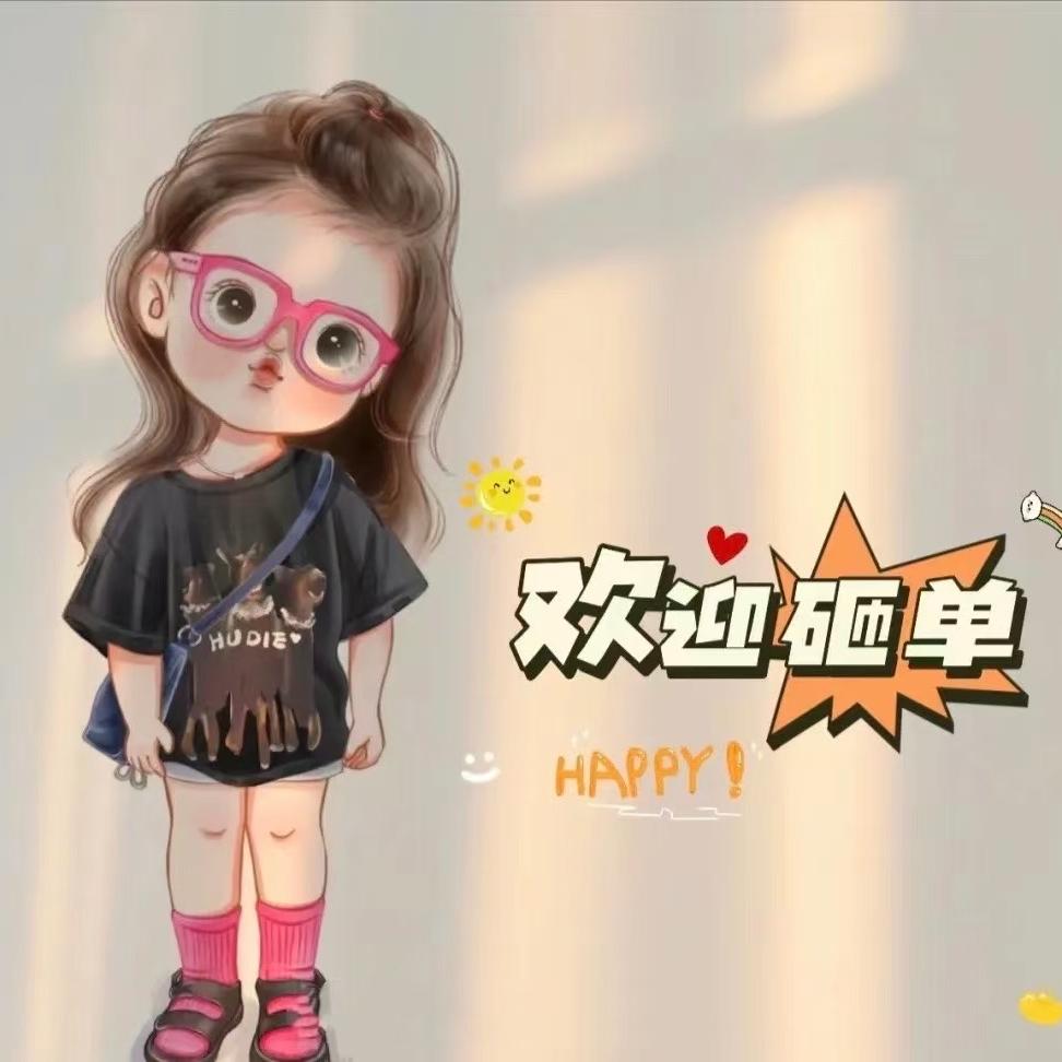 衣衣酱严选女装