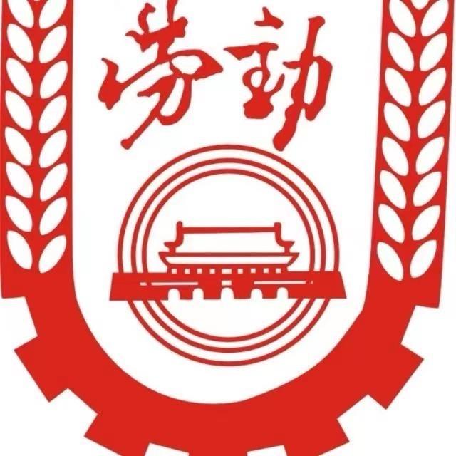 鼎城人才中心