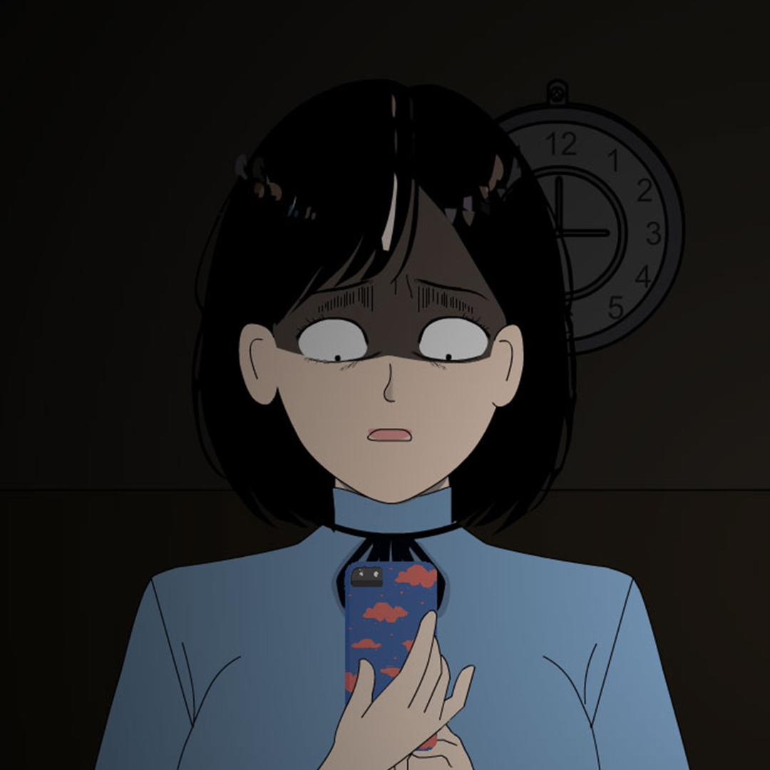 花不怂