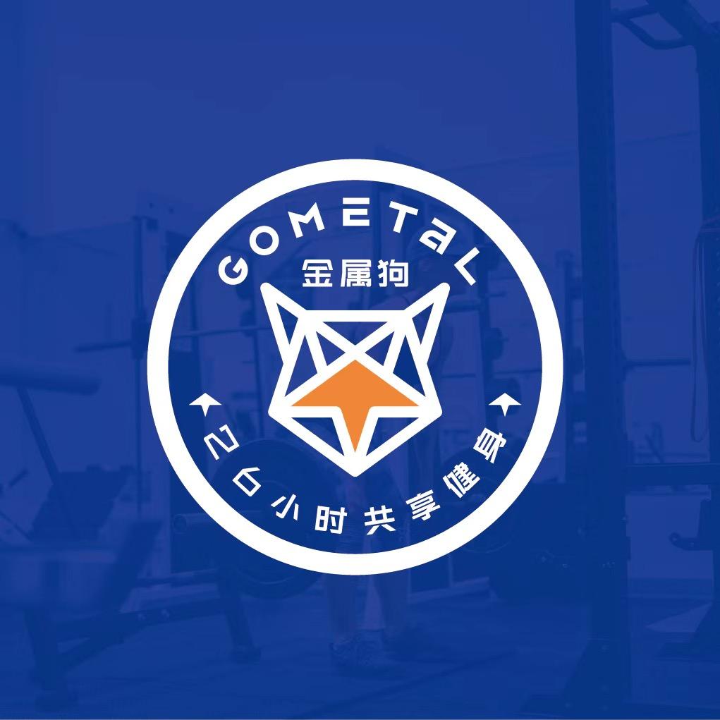 金属狗26H自助健身（阿拉尔御景佳苑店）