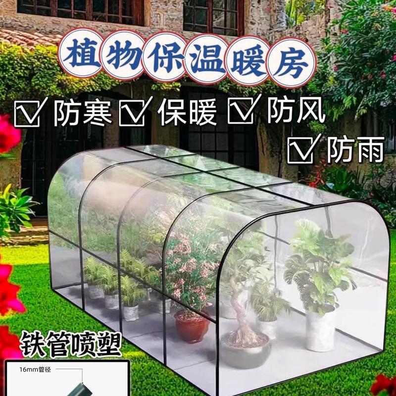 小九工厂店