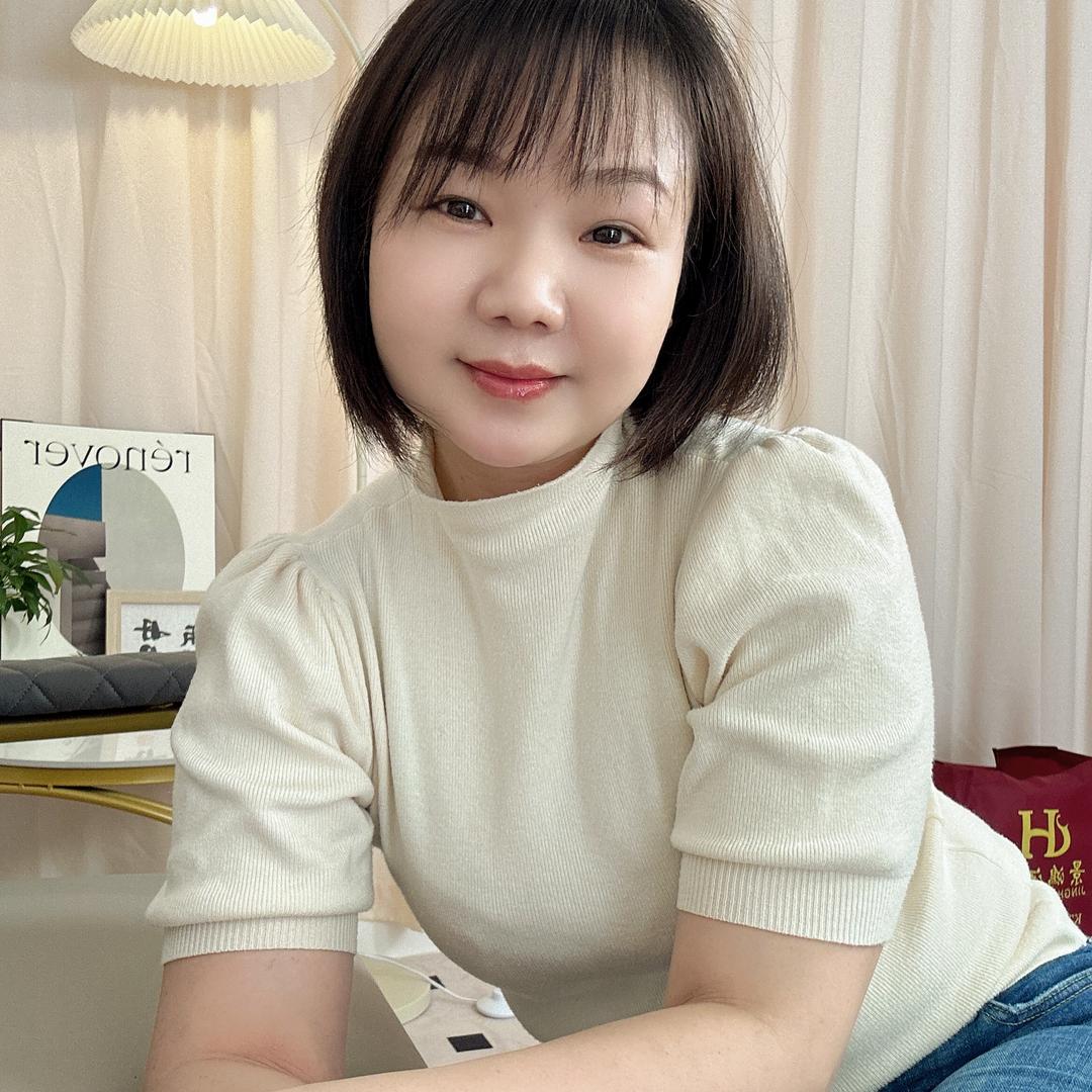 丹丹爱生活