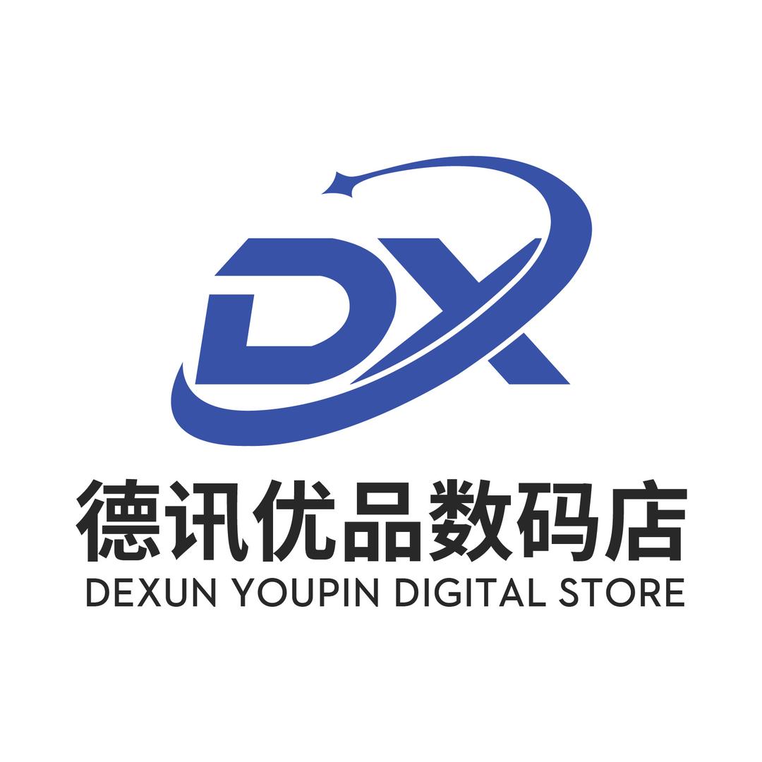 德讯优品