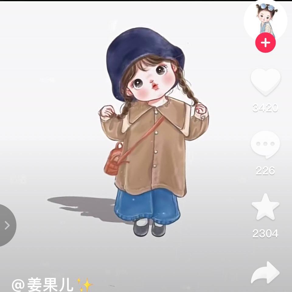姜yi