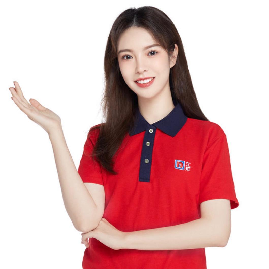 立邦（兴国路专卖店）