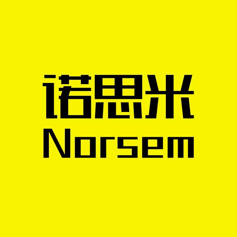 诺思米数码