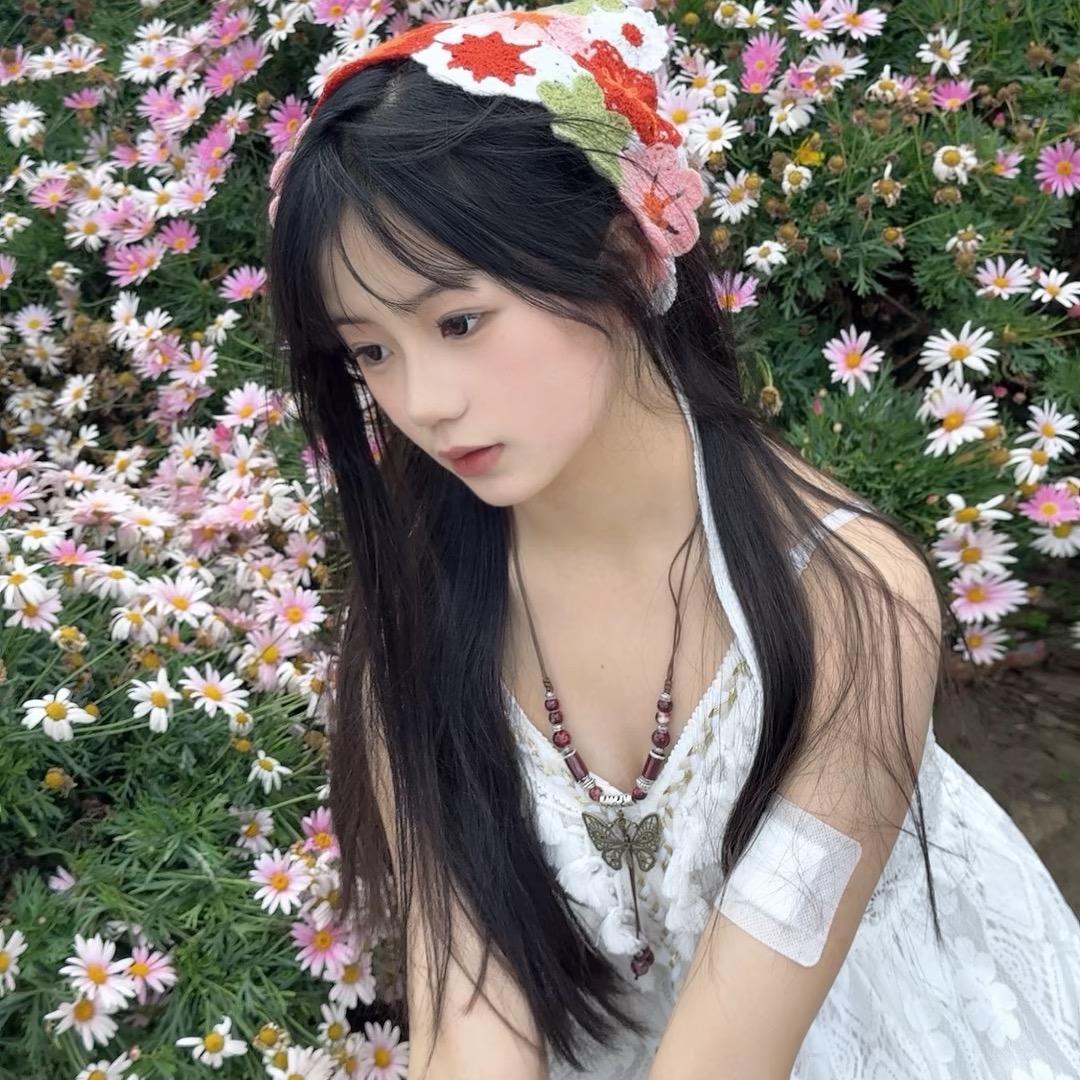 妍子
