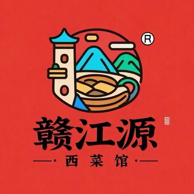 赣江源·江西菜馆