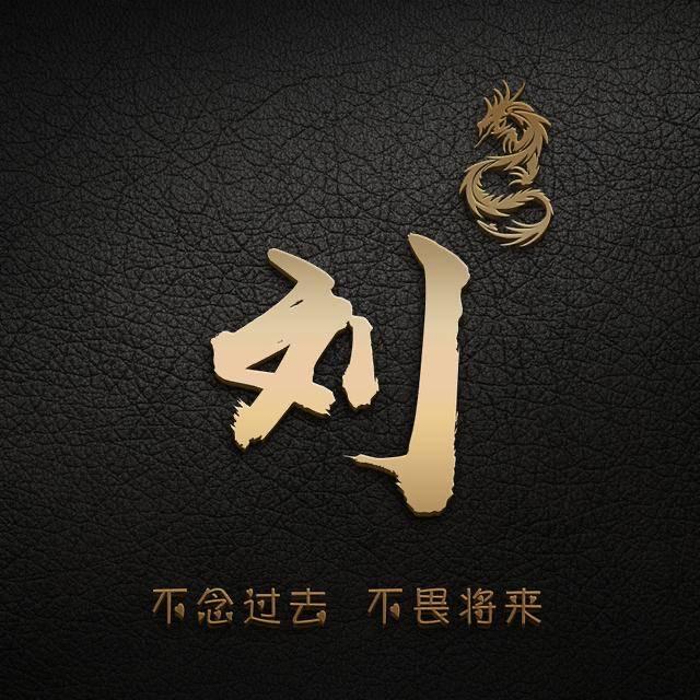 美业品牌推荐