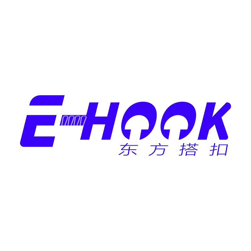 背胶粘扣带魔术贴