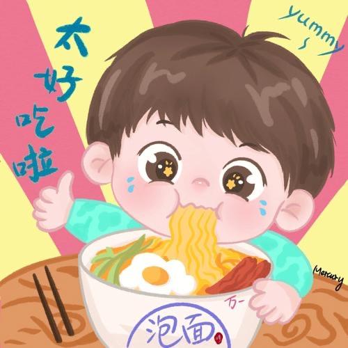 王面条