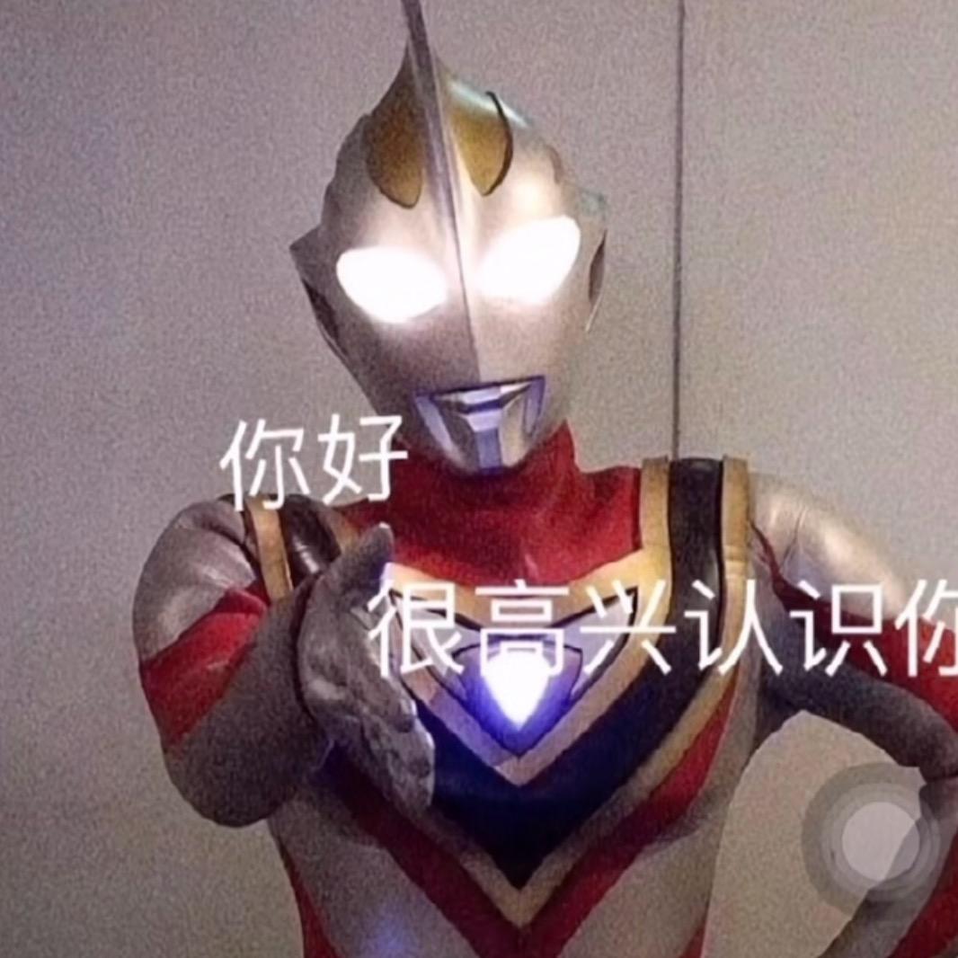 都大家都这么说名字越长越让人记得住.