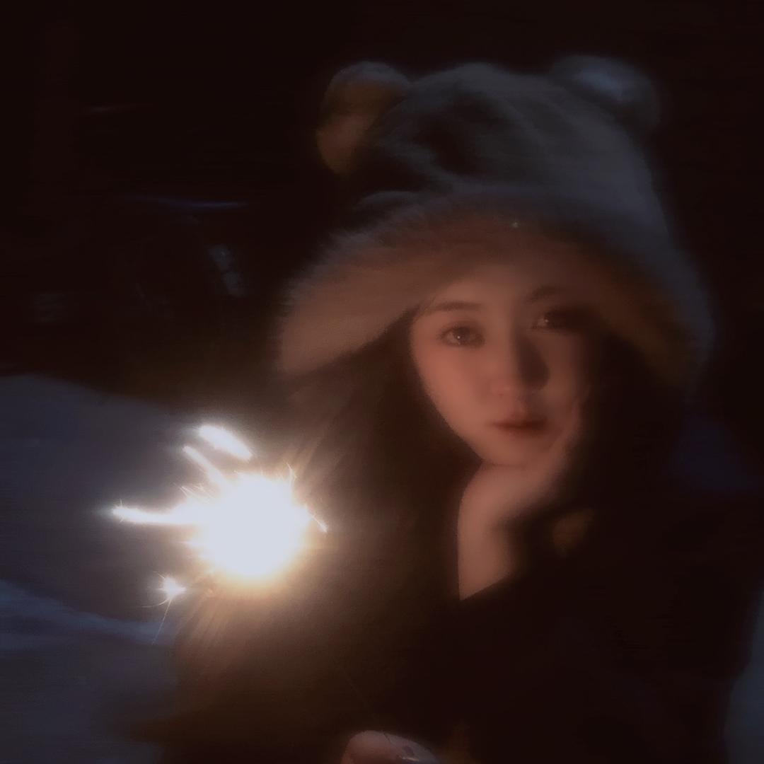 甜欣儿.🎀