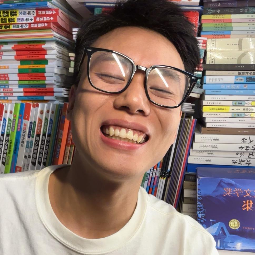 苏学长（启发之旅）