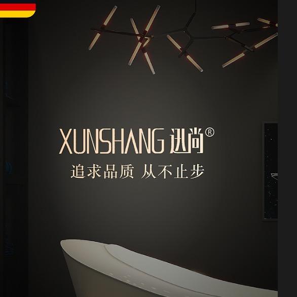 迅尚家装主材旗舰店