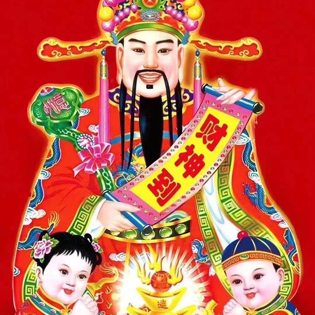 成🇨🇳1️⃣6️⃣8️⃣