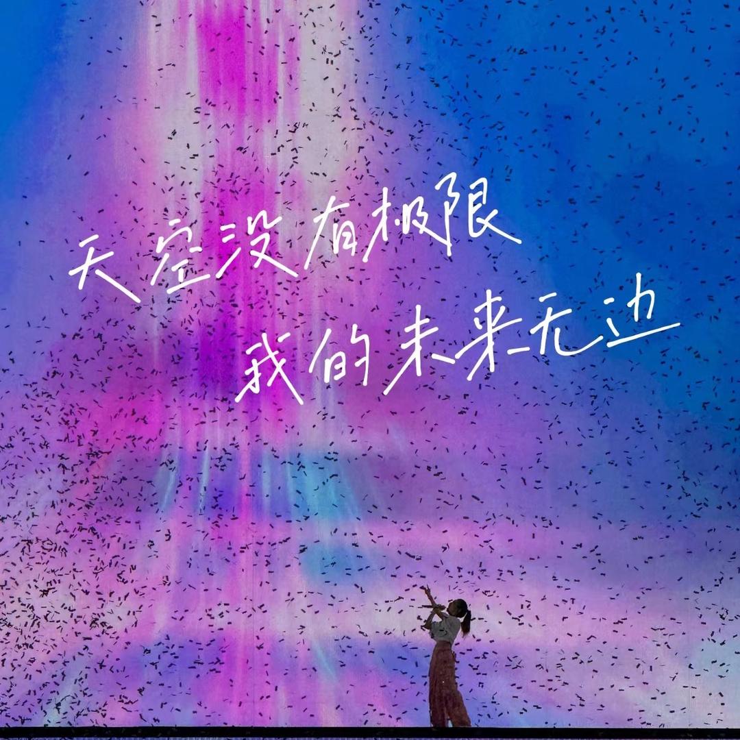 Zhao