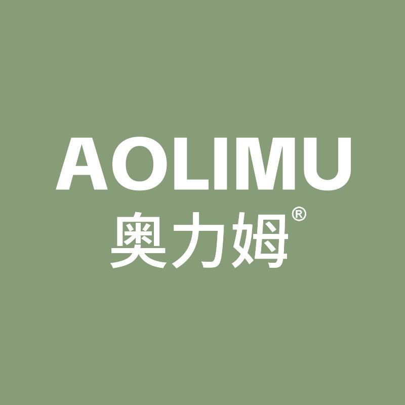 奥力姆膳食实验室